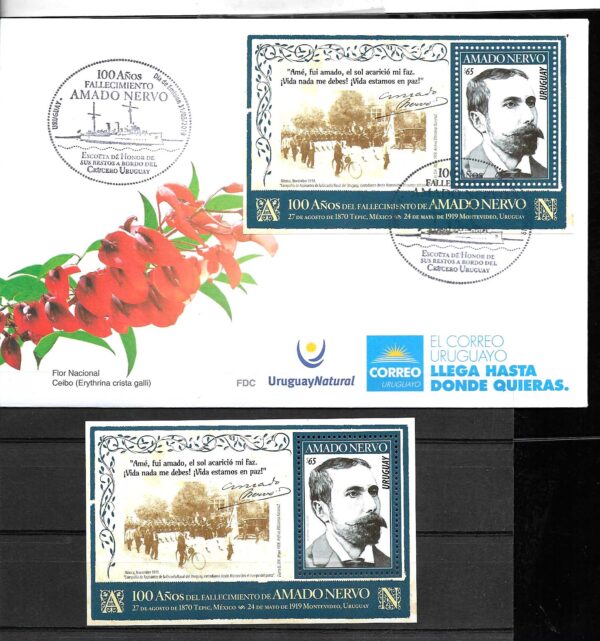 URUGUAY 2019 AMADO NERVO WRITER LITERATURE 100°ANIVERSARY SOUVENIR SHEET MNH+FDC