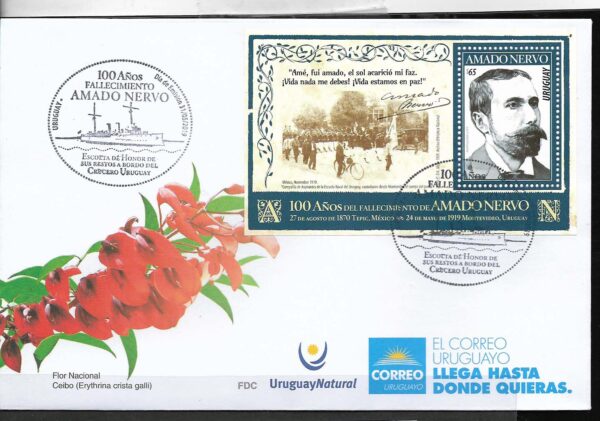 URUGUAY 2019 AMADO NERVO LITERATURE  WRITER 100° ANIVERSARY SOUVENIR SHEET FDC