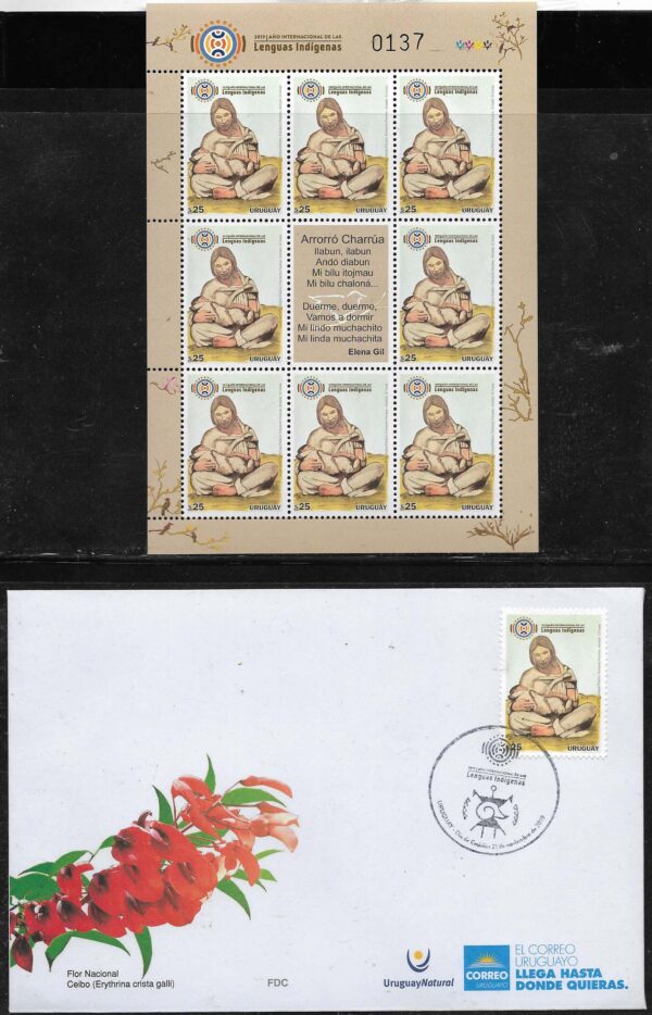 URUGUAY 2019 INDIGEN LENGUAGE CHARRUA ETHNICS COMBO MINISHEET MNH +FDC