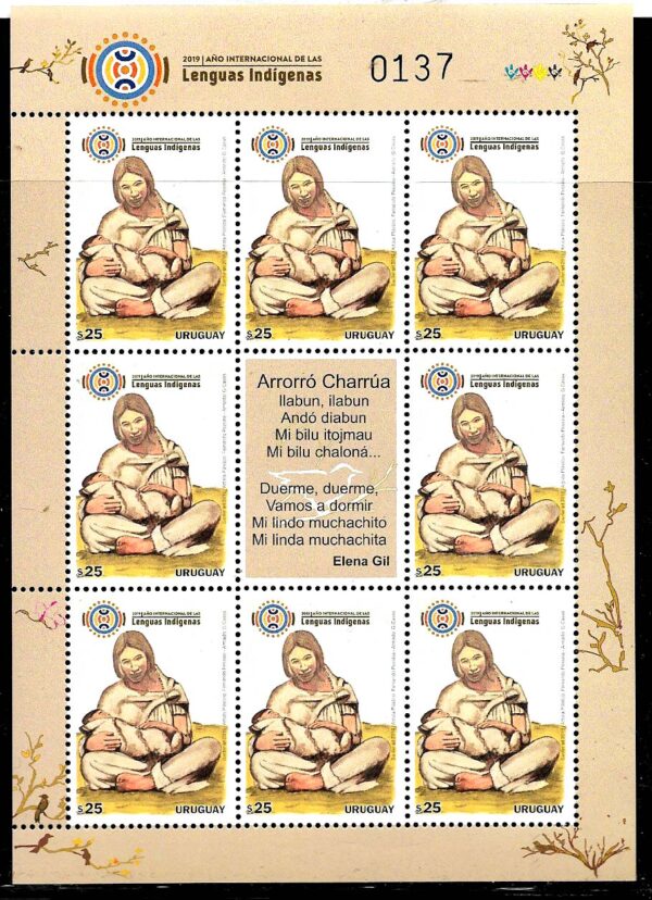 URUGUAY 2019 INDIGEN LENGUAGE CHARRUA ETHNICS MINISHEET MNH