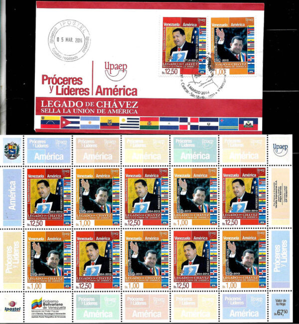 #3909 VENEZUELA 2014 UPAEP AMERICA CHAVEZ PRESIDENT MS COMBO YV 3054-5 MNH+FDC