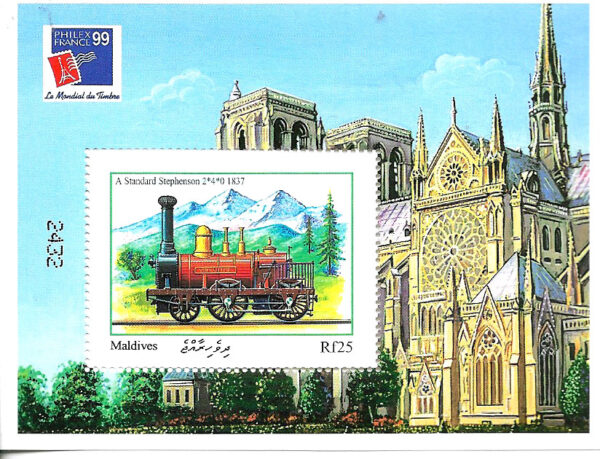 #20219 MALDIVES 1999 TRAINS LOCOMOTIVES  ENGINES S/SHEET YV BL 427 MNH