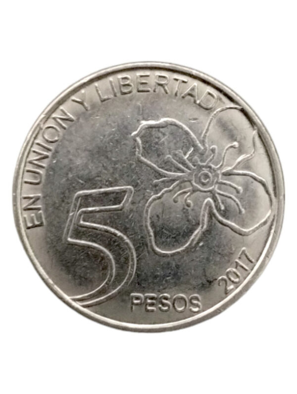 ARGENTINA 5 PESOS AÑO 2017 ARRAYAN LOTE X5