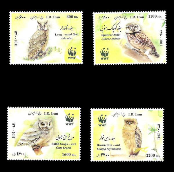 IRÁN 2011 BÚHOS AVES FAUNA NATURALEZA WWF YV 2928-31 BL 44 - Imagen 4