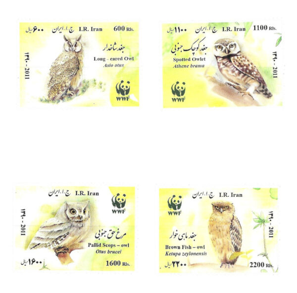 IRÁN 2011 BÚHOS AVES FAUNA NATURALEZA WWF YV 2928-31 BL 44 - Imagen 2