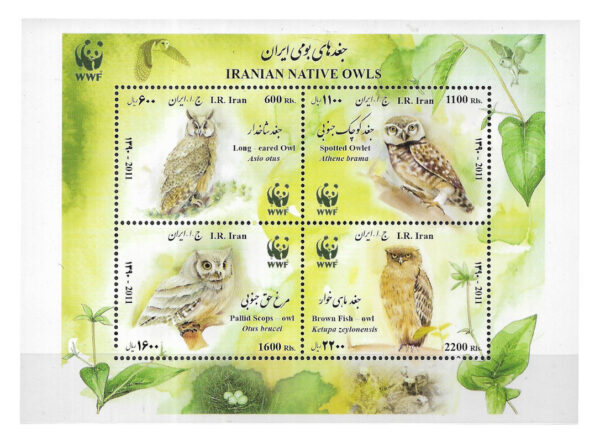 IRÁN 2011 BÚHOS AVES FAUNA NATURALEZA WWF YV 2928-31 BL 44